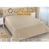 А-05 200х225 "Престиж" ультрастеп Покрывало Марианна
