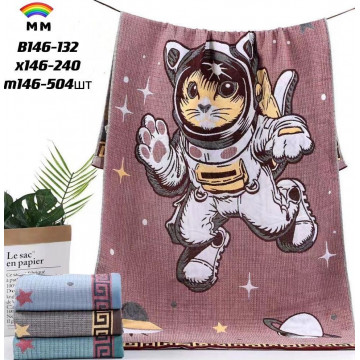 М146 Коты х/б ткань двухслойное 34х75 (12) Полотенце Северный город М146 Коты х/б ткань двухслойное 34х75 (12) Полотенце Северный город